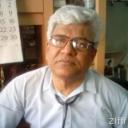 Dr. Narendranath Sarkar: General Physician in delhi-ncr